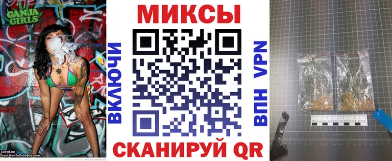 купить наркотики сайты  Электросталь  БУТИРАТ бутандиол 