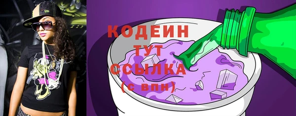 а пвп мука Новодвинск