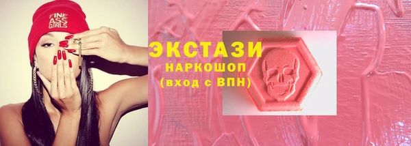 меф Аша