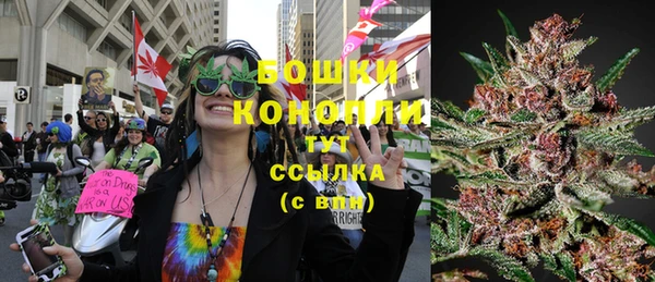 прущие крисы Ахтубинск
