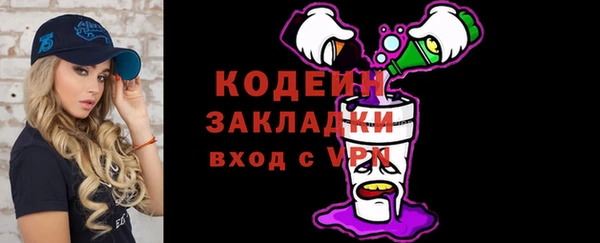 MDMA Premium VHQ Абдулино