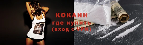 а пвп мука Новодвинск