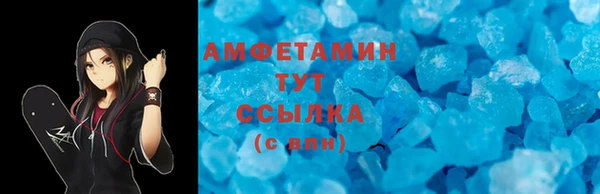 jwh Абаза