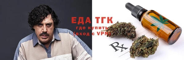 а пвп мука Новодвинск