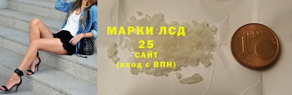 MDMA Premium VHQ Абдулино