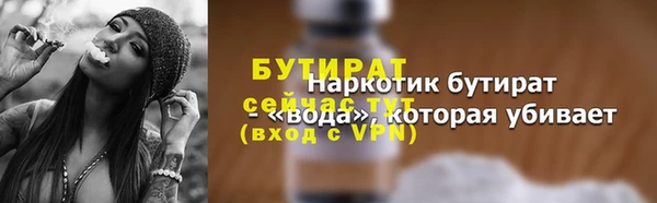 а пвп мука Новодвинск