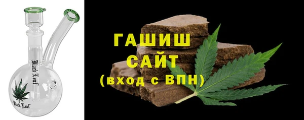 а пвп мука Новодвинск