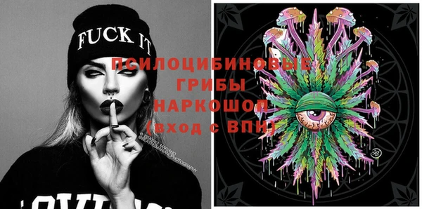 MDMA Premium VHQ Абдулино