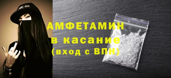 jwh Абаза