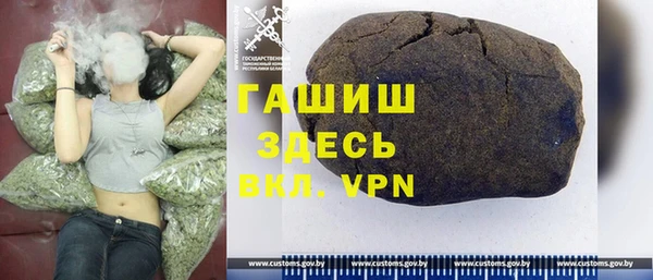 MDMA Premium VHQ Абдулино